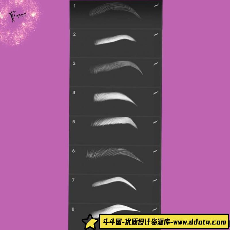 [Procreate笔刷]眉毛睫毛Procreate笔刷合集