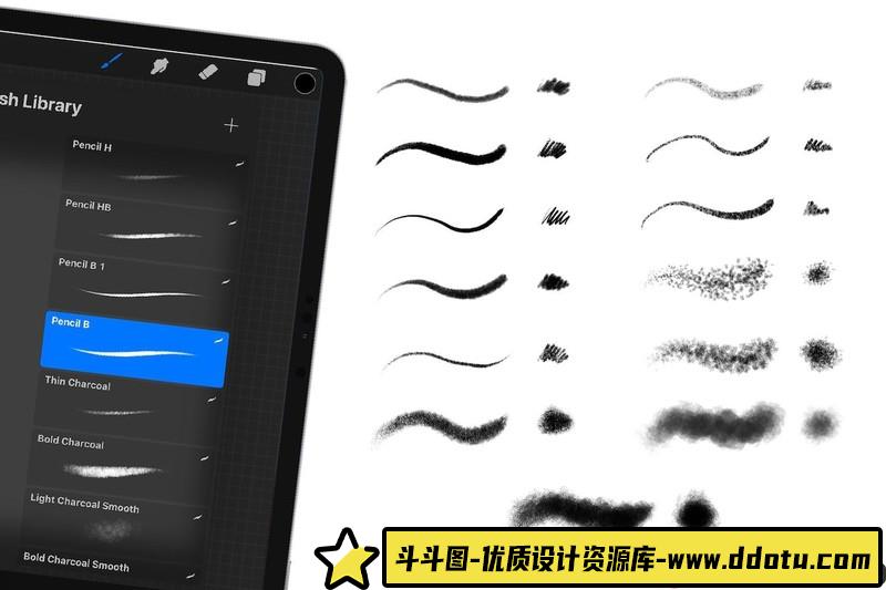 [Procreate笔刷]铅笔数字绘画Procreate笔刷#1