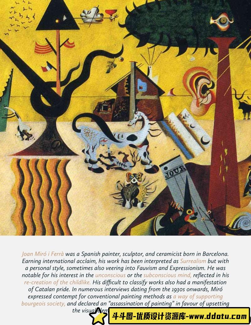 [Procreate笔刷]琼·米罗（JoanMiro）Procreate画笔和彩色色板-附视频教程