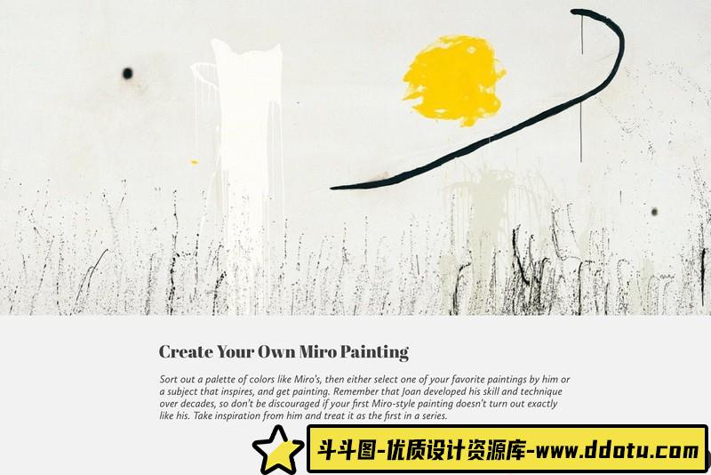 [Procreate笔刷]琼·米罗（JoanMiro）Procreate画笔和彩色色板-附视频教程