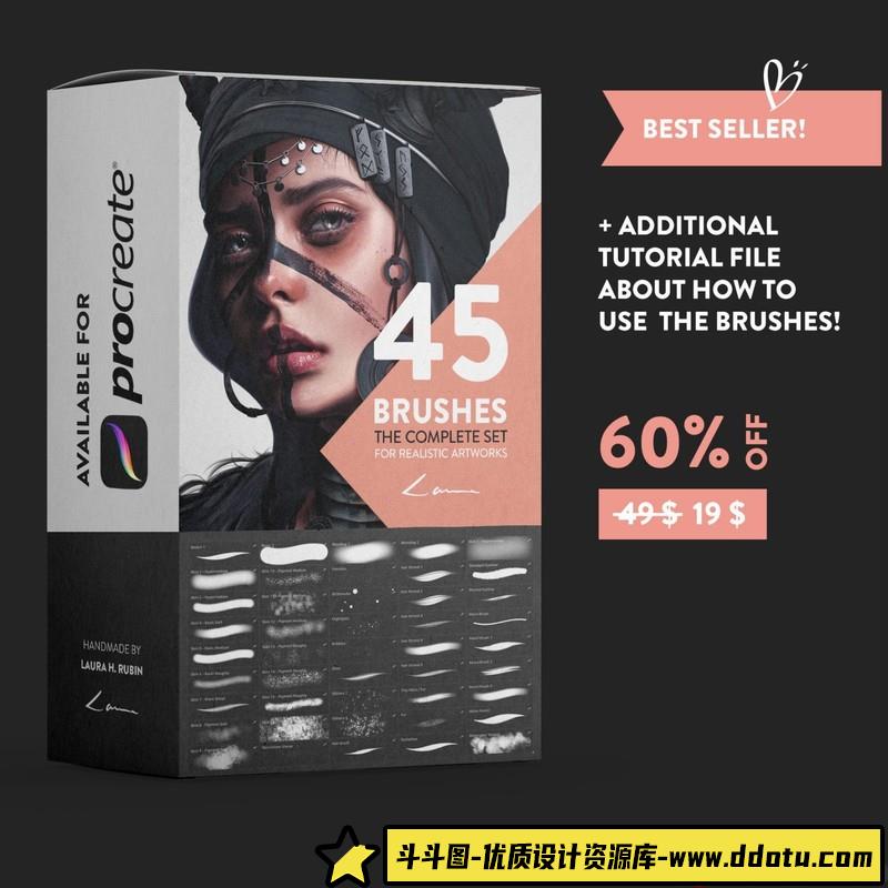 [Procreate笔刷]适用于Procreate所有的45种完整画笔包CompleteBrushPackforProcreate-斗斗图