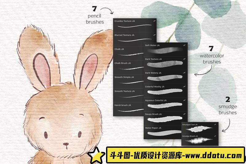 [Procreate笔刷]现代纸胶带vol1-30纹理和图案ProcreateApp画笔