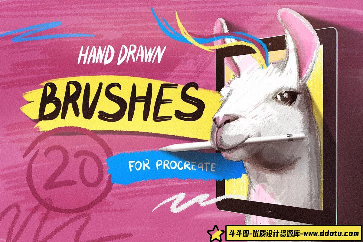 [Procreate笔刷]Procreate草图手绘效果画笔笔刷Hand Drawn Brushes for Procreate-斗斗图