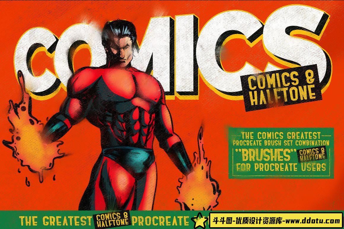 [Procreate笔刷]Procreate笔刷-漫画和半色调画笔 Comics & Halftone: Procreate Brushes