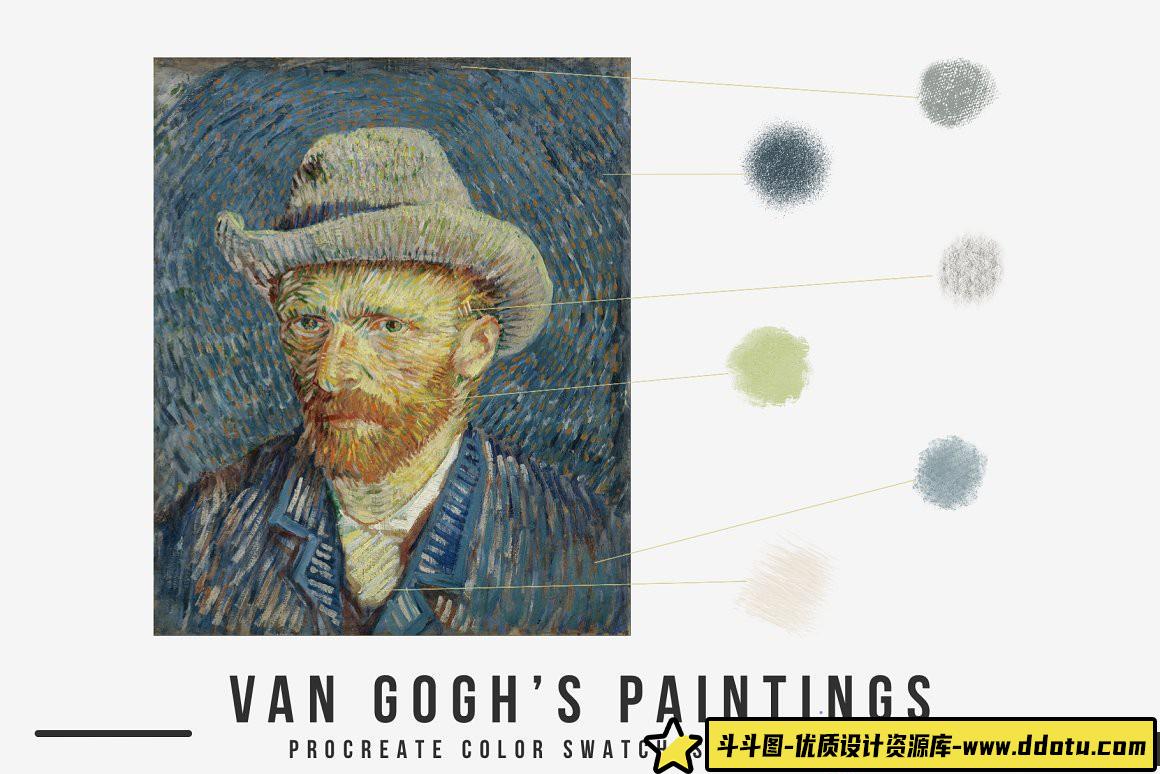 [Procreate笔刷]梵高(Van Gogh)艺术绘画Procreate画笔+调色板+教程 Van Gogh’s Art Procreate Brushes