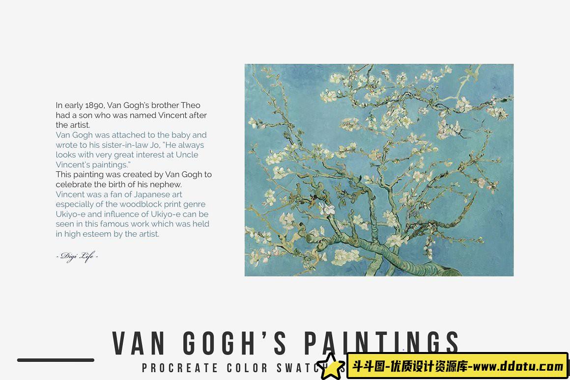 [Procreate笔刷]梵高(Van Gogh)艺术绘画Procreate画笔+调色板+教程 Van Gogh’s Art Procreate Brushes