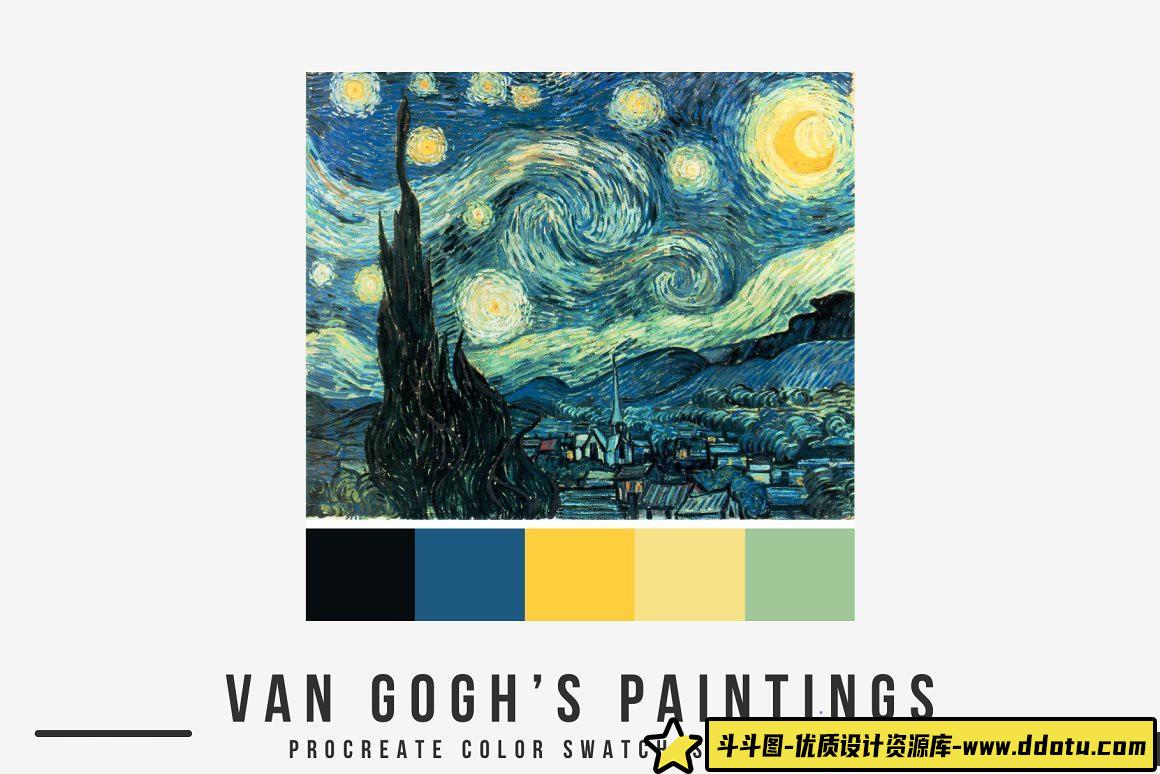 [Procreate笔刷]梵高(Van Gogh)艺术绘画Procreate画笔+调色板+教程 Van Gogh’s Art Procreate Brushes