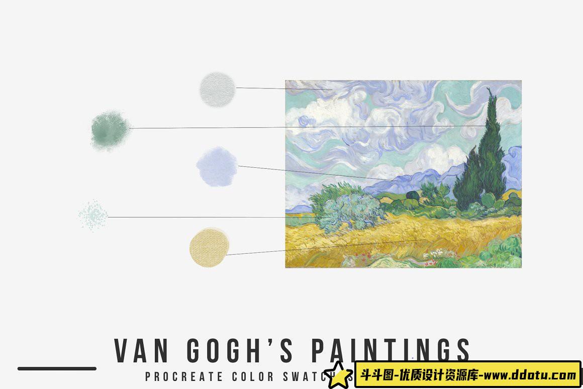 [Procreate笔刷]梵高(Van Gogh)艺术绘画Procreate画笔+调色板+教程 Van Gogh’s Art Procreate Brushes