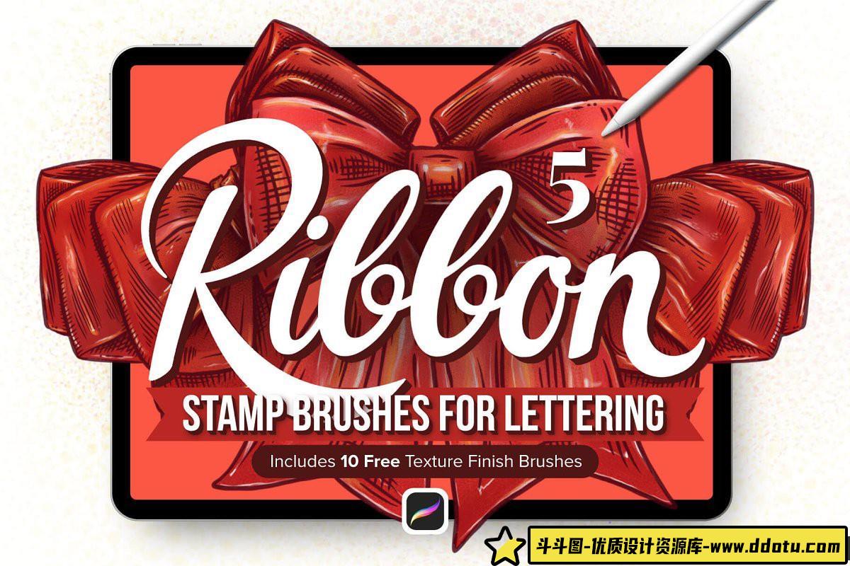 [Procreate笔刷]Procreate色带丝带及纹理画笔 Ribbon Procreate Stamp Brushes-斗斗图