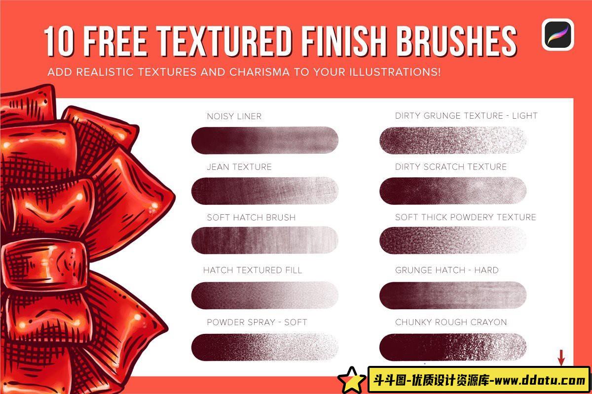 [Procreate笔刷]Procreate色带丝带及纹理画笔 Ribbon Procreate Stamp Brushes