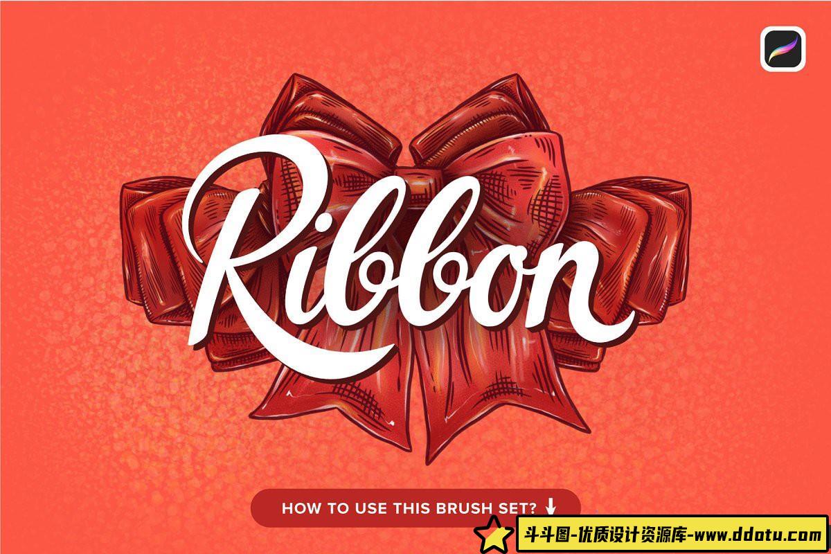 [Procreate笔刷]Procreate色带丝带及纹理画笔 Ribbon Procreate Stamp Brushes
