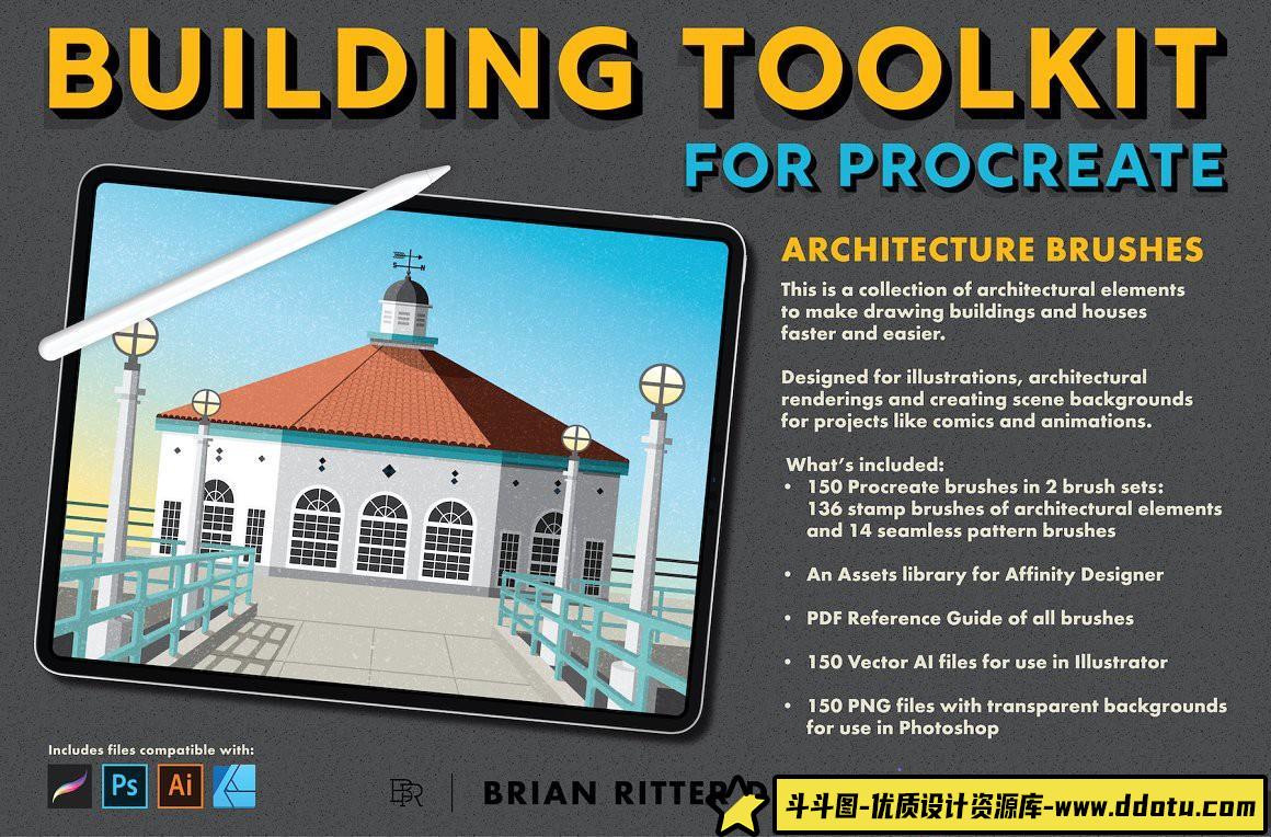[Procreate笔刷]Procreate绘制建筑物和房屋的构建画笔工具包Building Toolkit For Procreate-斗斗图