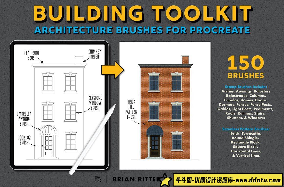 [Procreate笔刷]Procreate绘制建筑物和房屋的构建画笔工具包Building Toolkit For Procreate