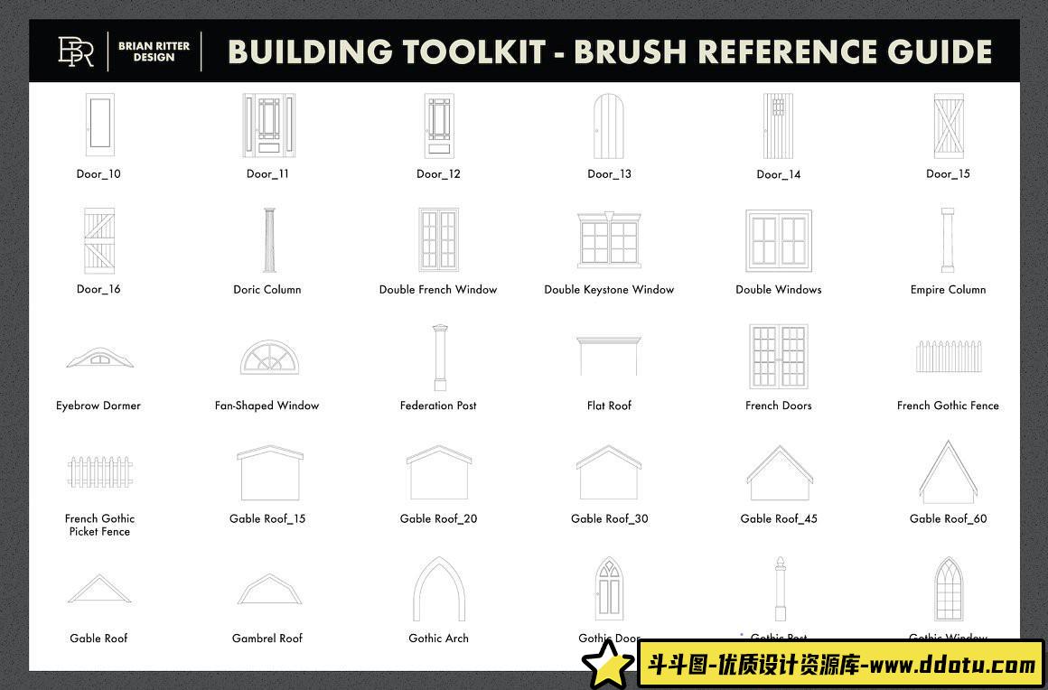 [Procreate笔刷]Procreate绘制建筑物和房屋的构建画笔工具包Building Toolkit For Procreate