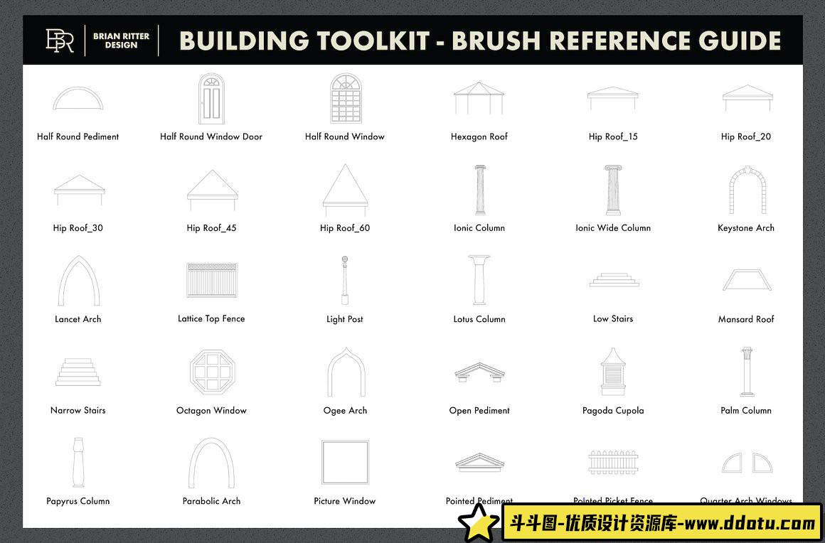 [Procreate笔刷]Procreate绘制建筑物和房屋的构建画笔工具包Building Toolkit For Procreate