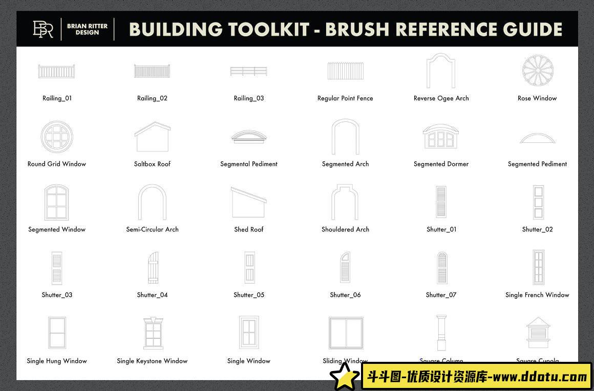 [Procreate笔刷]Procreate绘制建筑物和房屋的构建画笔工具包Building Toolkit For Procreate