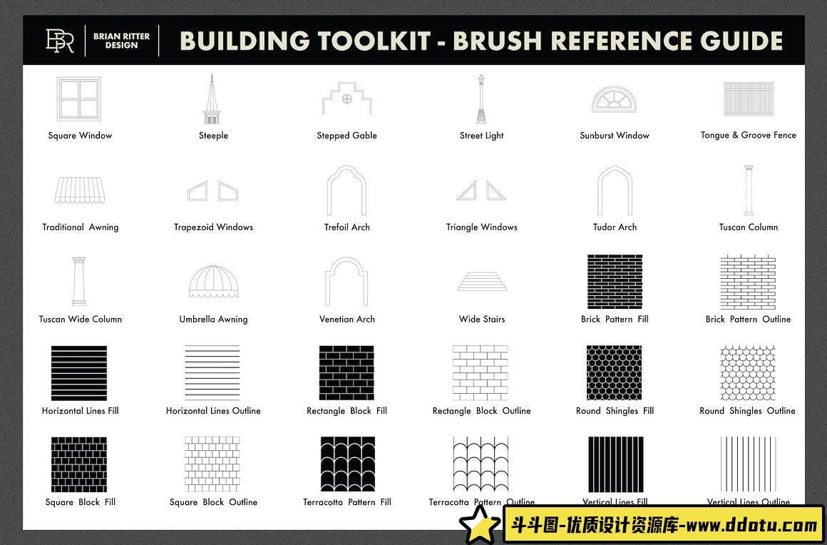 [Procreate笔刷]Procreate绘制建筑物和房屋的构建画笔工具包Building Toolkit For Procreate