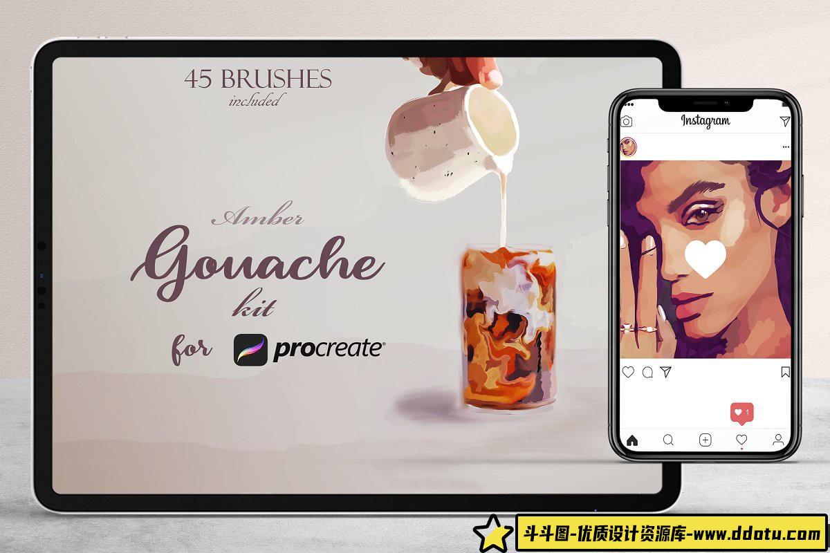 [Procreate笔刷]Procreate琥珀色素描纹理水粉画Procreate笔刷 Amber Gouache Kit for Procreate-斗斗图