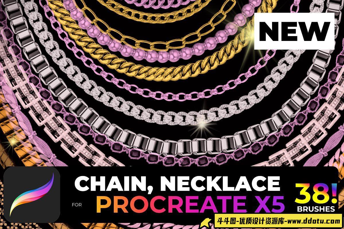 [Procreate笔刷]Procreate-X5宝石项链装饰画笔包 38! Chain, Necklace for PROCREATE-X5