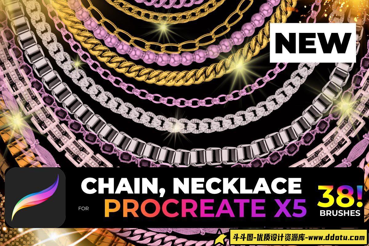 [Procreate笔刷]Procreate-X5宝石项链装饰画笔包 38! Chain, Necklace for PROCREATE-X5