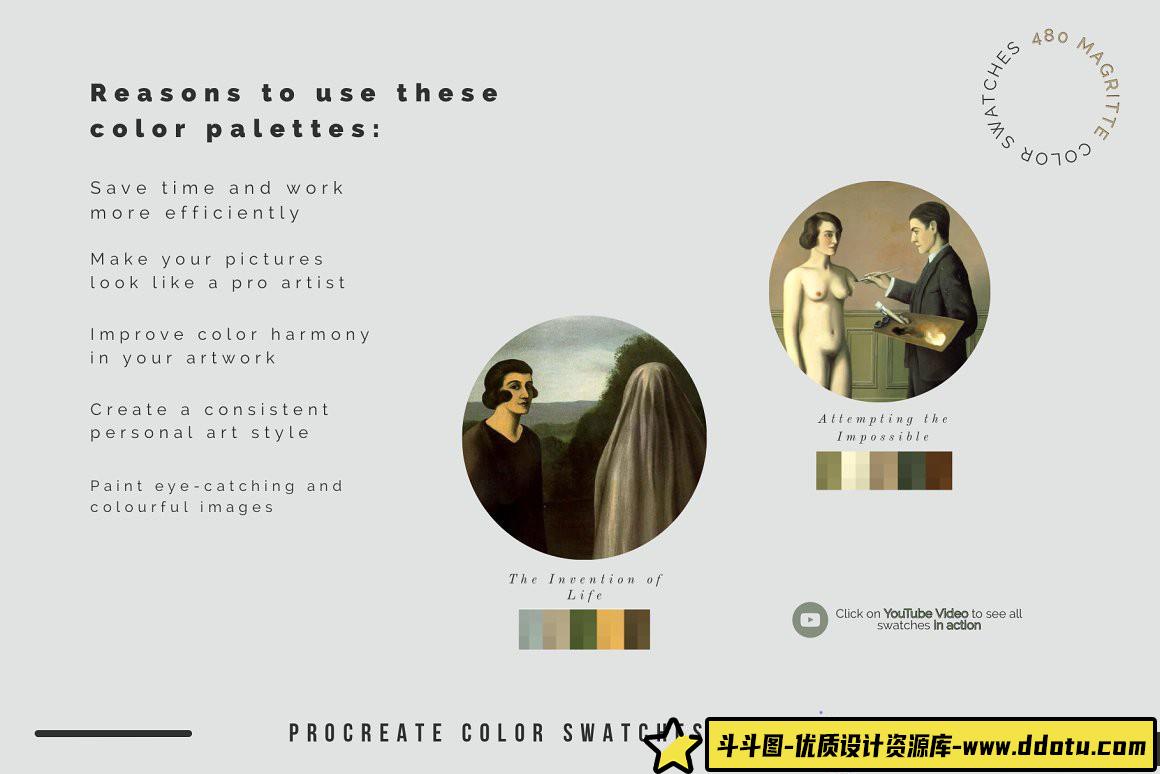 [Procreate笔刷]雷内·马格利特（Rene Magritte）的Procreate笔刷和彩色色板