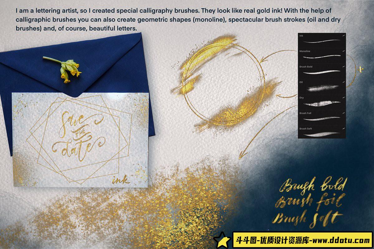 [Procreate笔刷]纯金Procreate刷子套装 Pure Gold Procreate Brushset