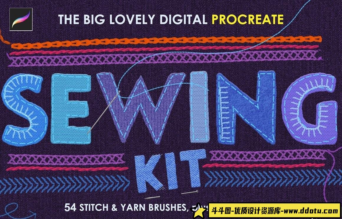 [Procreate笔刷]Procreate缝纫刺绣笔刷 Procreate Sewing Brushes-斗斗图