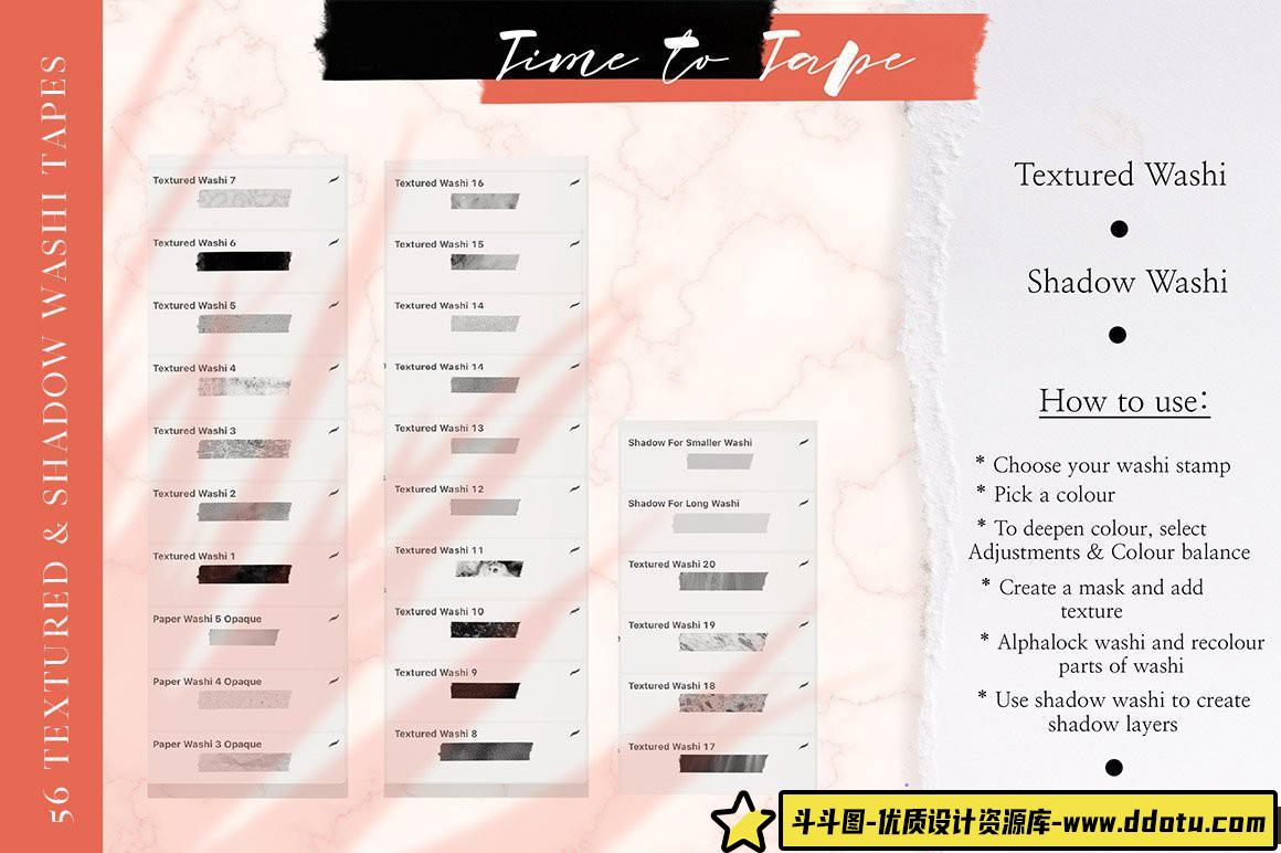 [Procreate笔刷]现代纸胶带vol 1-30纹理和图案Procreate App画笔