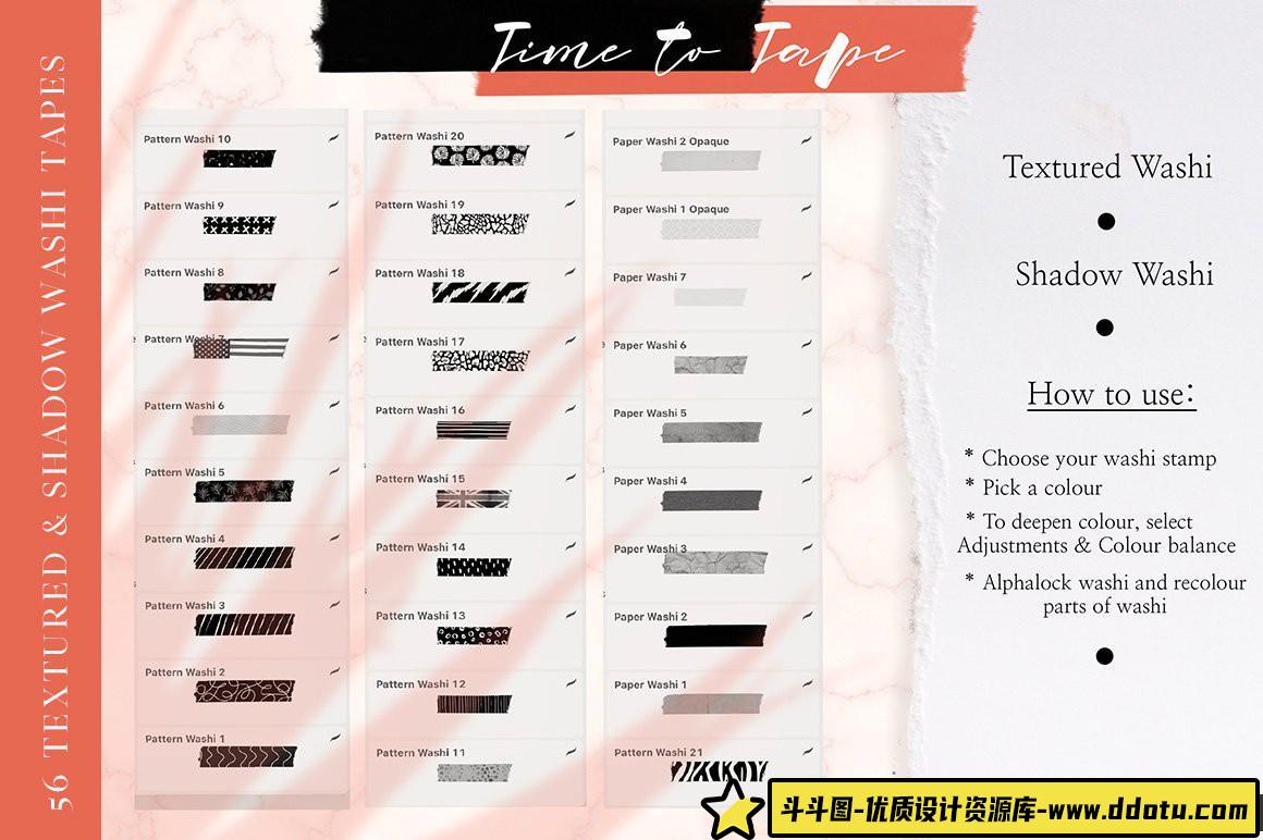 [Procreate笔刷]现代纸胶带vol 1-30纹理和图案Procreate App画笔