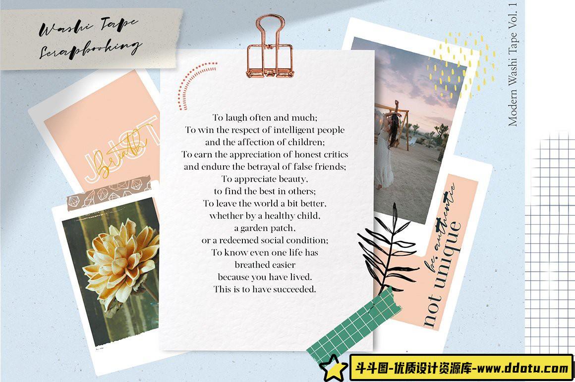 [Procreate笔刷]现代纸胶带vol 1-30纹理和图案Procreate App画笔