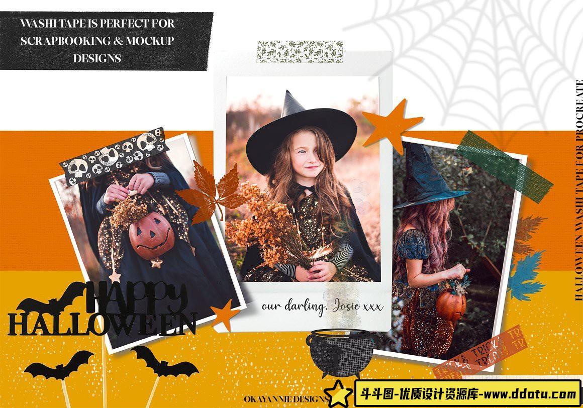 [Procreate笔刷]现代纸胶带vol 1-30纹理和图案Procreate App画笔