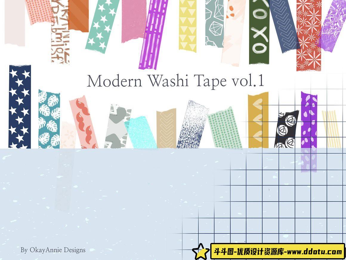 [Procreate笔刷]现代纸胶带vol 1-30纹理和图案Procreate App画笔