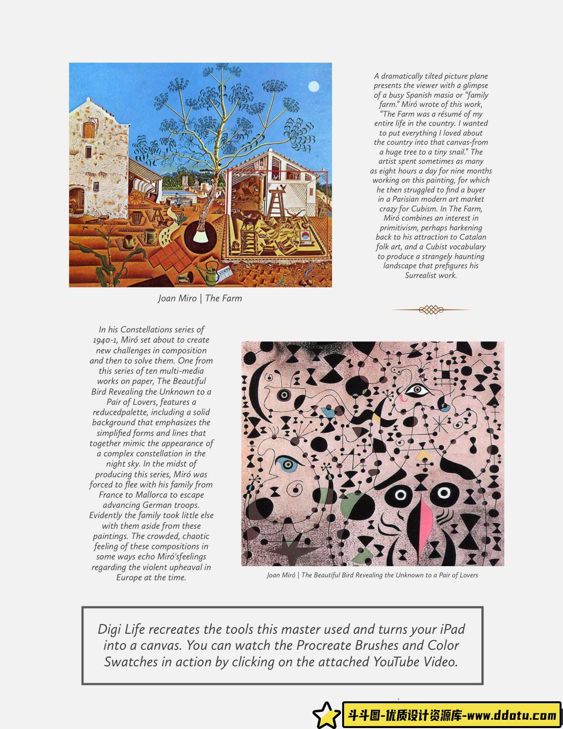 [Procreate笔刷]琼·米罗（Joan Miro）Procreate画笔和彩色色板-附视频教程