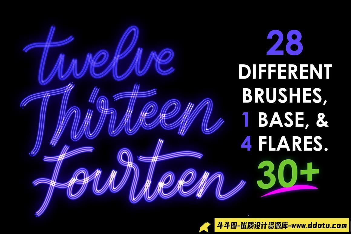 [Procreate笔刷]30多个Procreate霓虹笔刷Procreate Neon Brushes画笔下载