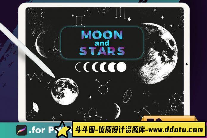 [Procreate笔刷]Procreate卫星月亮和星星星座笔刷 IPad画笔下载-斗斗图
