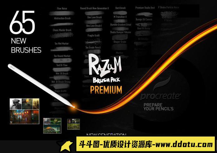 [Procreate笔刷]RAZUM INC 65支最新Procreate笔刷套装 支持Procreate 5-斗斗图