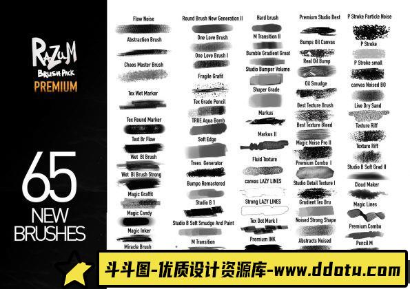 [Procreate笔刷]RAZUM INC 65支最新Procreate笔刷套装 支持Procreate 5