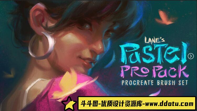 [Procreate笔刷]Artstation – 莱恩的粉彩专业Procreate笔刷包集合-斗斗图
