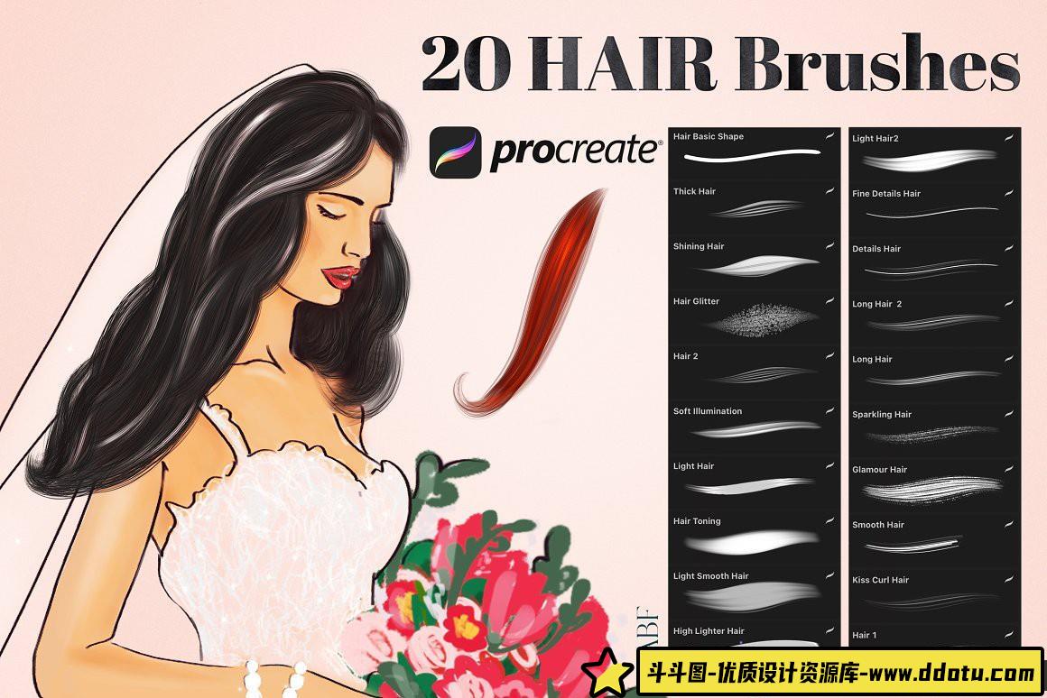 [Procreate笔刷]20个逼真的头发Procreate笔刷|Procreate画笔下载。-斗斗图