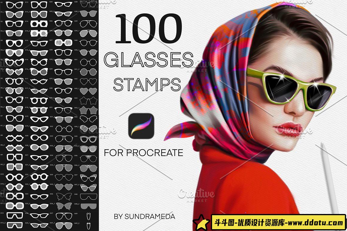 [Procreate笔刷]Procreate 笔刷-100个时尚眼镜Procreate画笔 100 Glasses Procreate Stamps-斗斗图