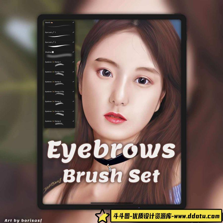 [Procreate笔刷]眉毛 睫毛Procreate笔刷合集-斗斗图