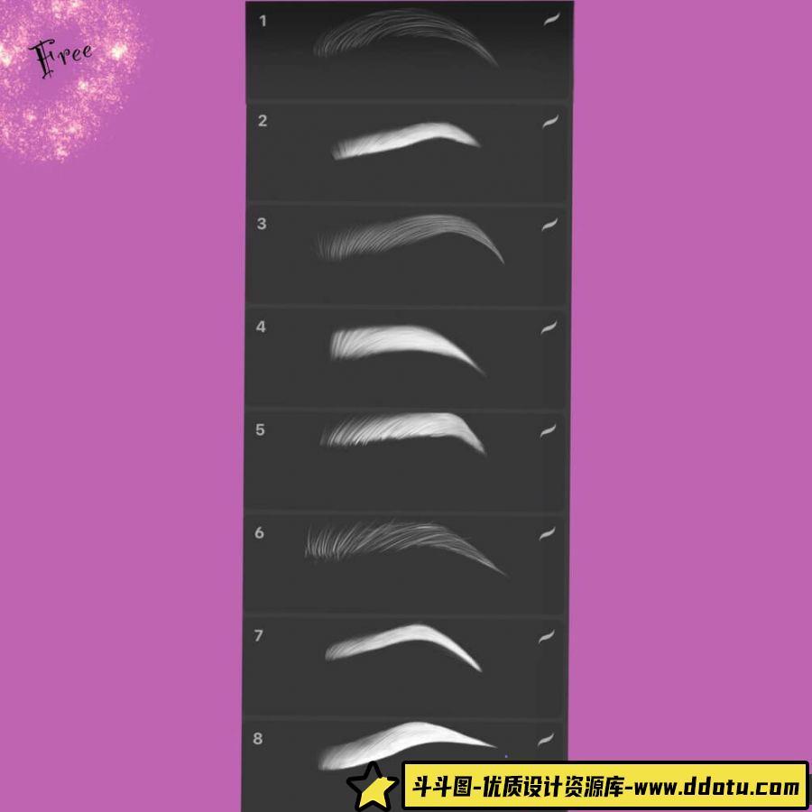 [Procreate笔刷]眉毛 睫毛Procreate笔刷合集