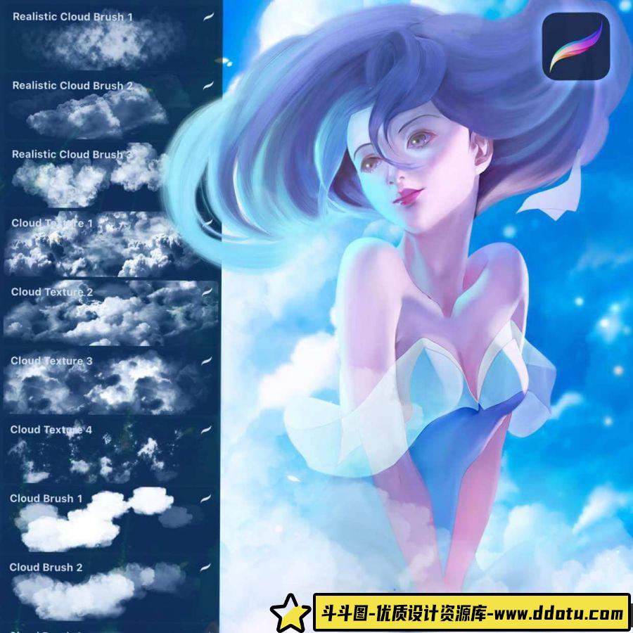 [Procreate笔刷]ipad笔刷 白云云彩天空云朵Procreate笔刷合集