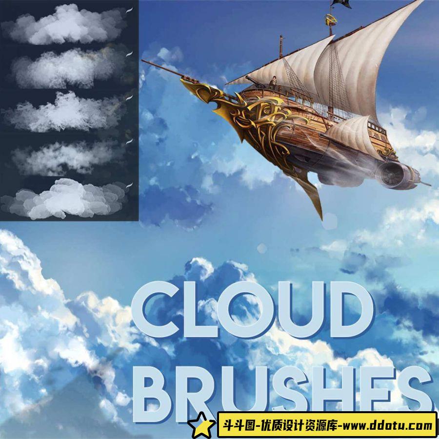 [Procreate笔刷]ipad笔刷 白云云彩天空云朵Procreate笔刷合集