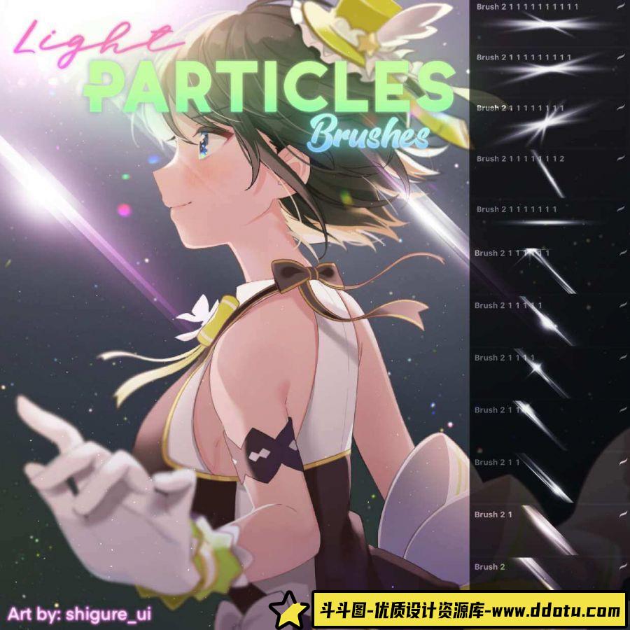 [Procreate笔刷]ipad笔刷 阳光折射光线Procreate笔刷合集