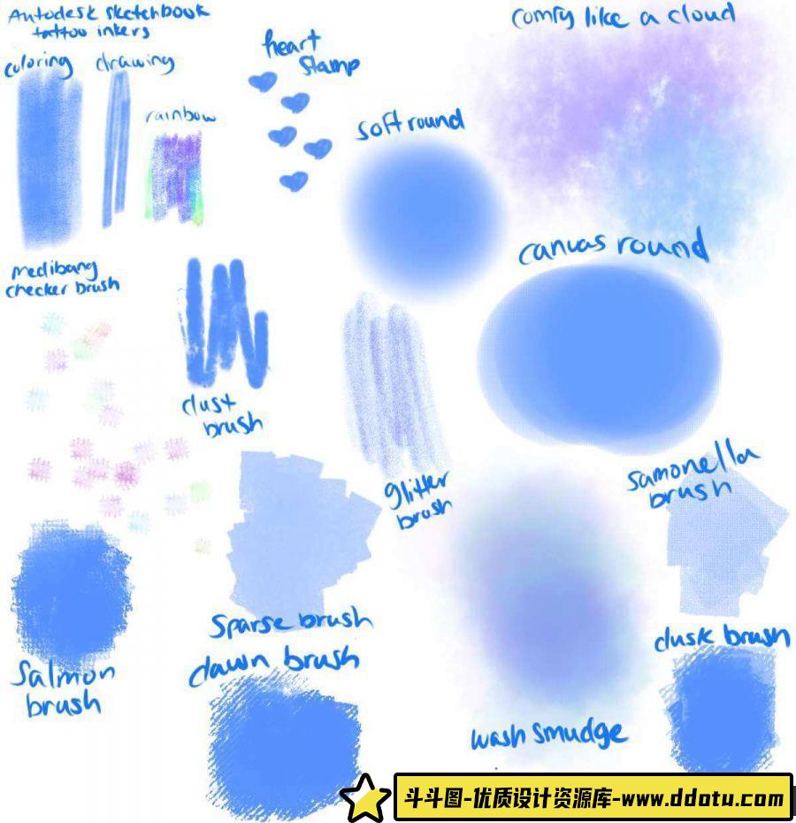 [Procreate笔刷]ipad 纹理 纹路 石纹 理纹笔刷合集