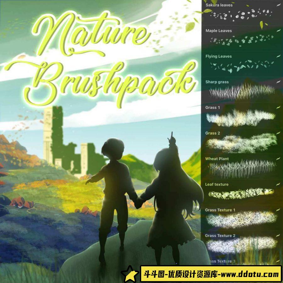 [Procreate笔刷]ipad 自然 野外 森林 草地 草坪 落叶 飞鸟笔刷 Procreate笔刷
