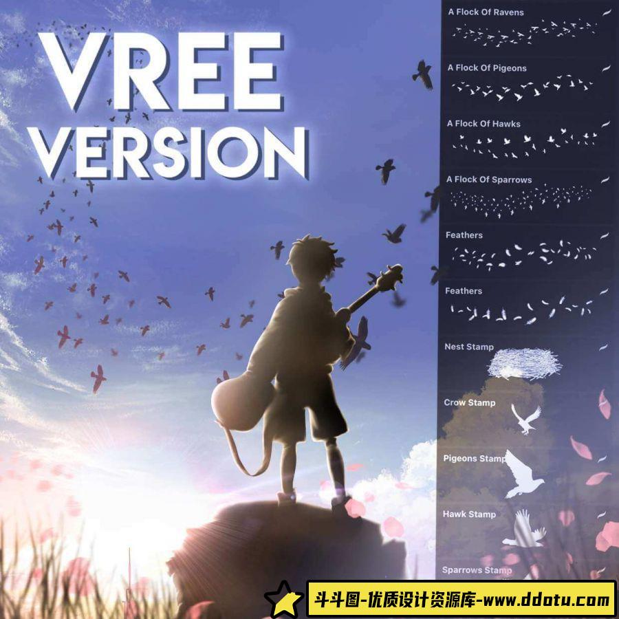 [Procreate笔刷]ipad 自然 野外 森林 草地 草坪 落叶 飞鸟笔刷 Procreate笔刷