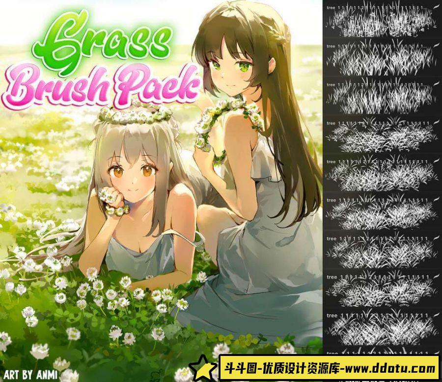 [Procreate笔刷]ipad 自然 野外 森林 草地 草坪 落叶 飞鸟笔刷 Procreate笔刷