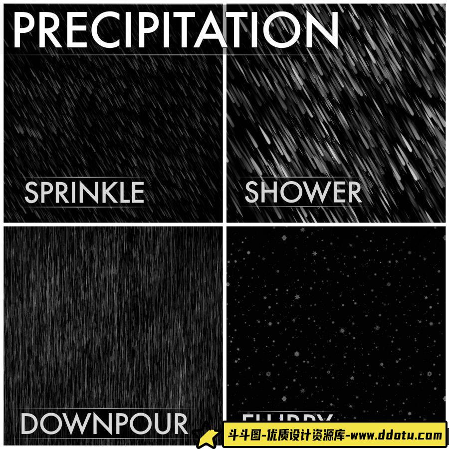 [Procreate笔刷]ipad 雨 雨滴 下雨 淋雨 雨水笔刷合集 Procreate笔刷